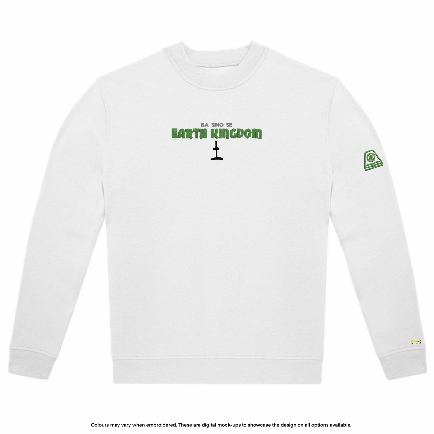 Earth Kingdom Sweater