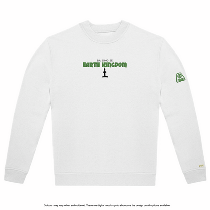Earth Kingdom Sweater