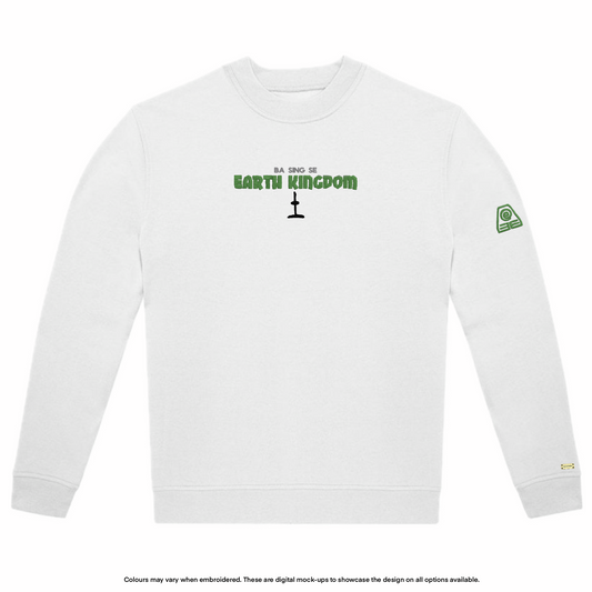 Earth Kingdom Sweater