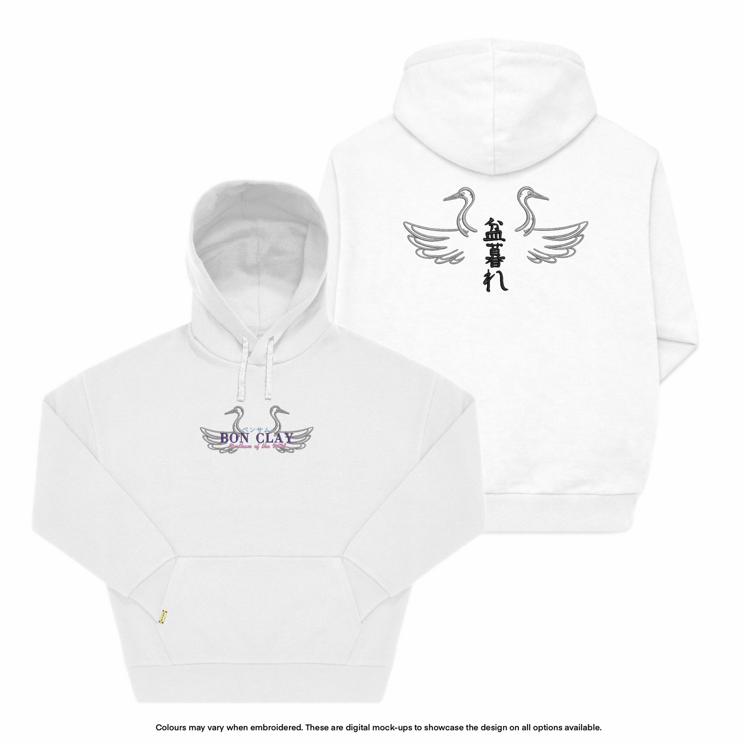 OP Bon Clay Hoodie