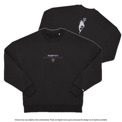 NS Sasuke Kunai Sweater