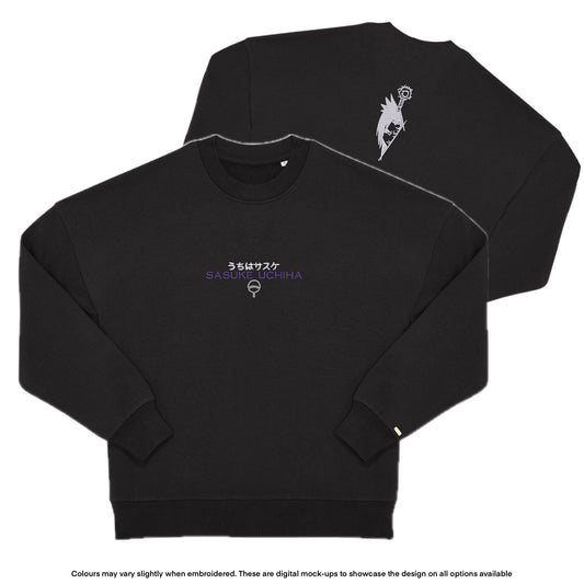 NS Sasuke Kunai Sweater