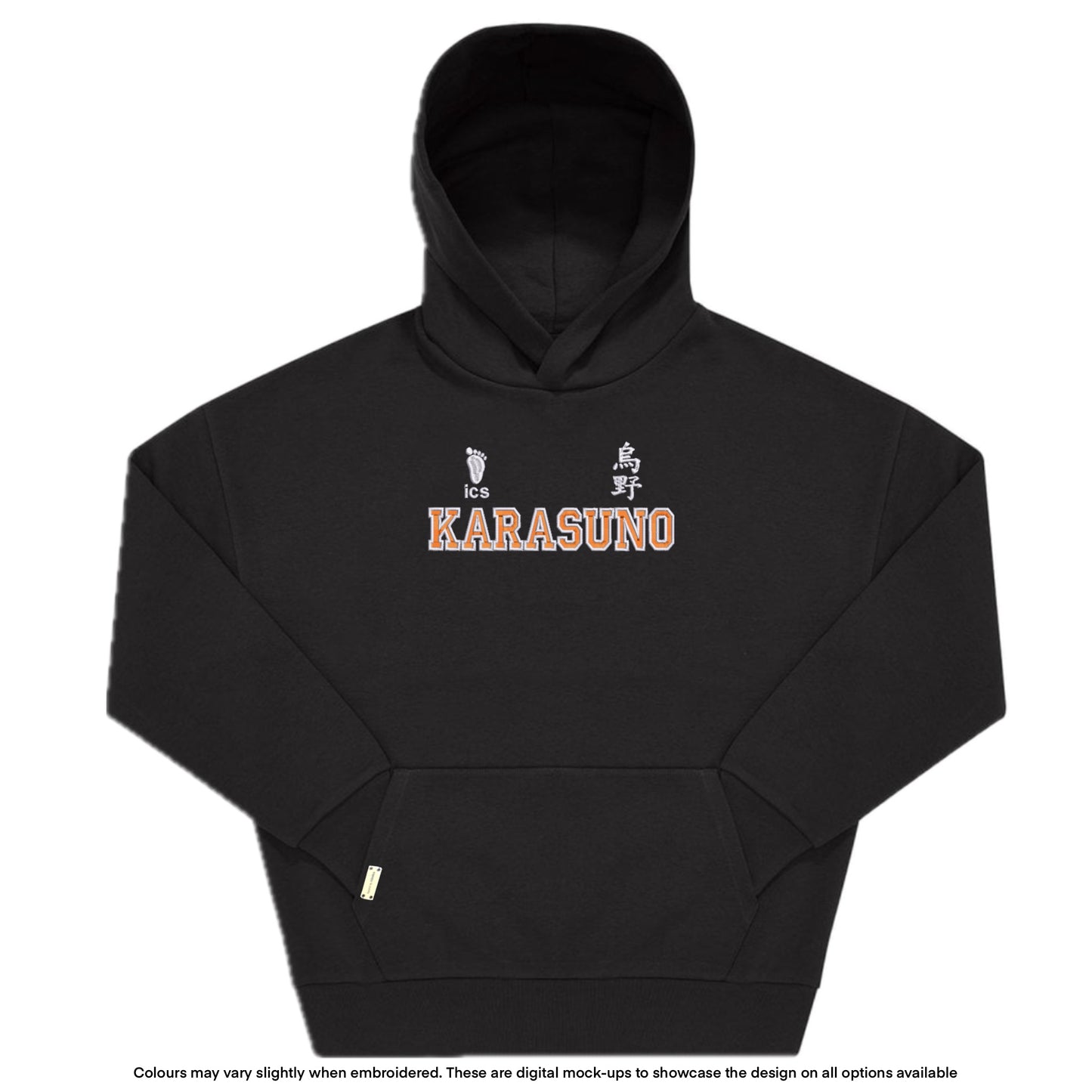 Haikyuu Karasuno Hoodie