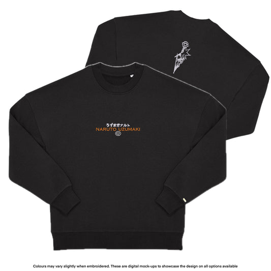 NS Naruto Kunai Sweater