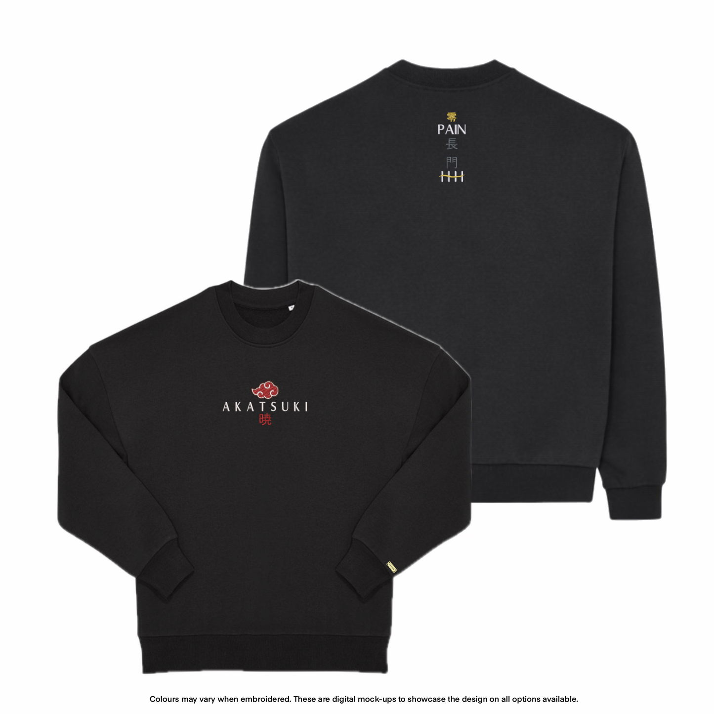 Akatsuki Sweater