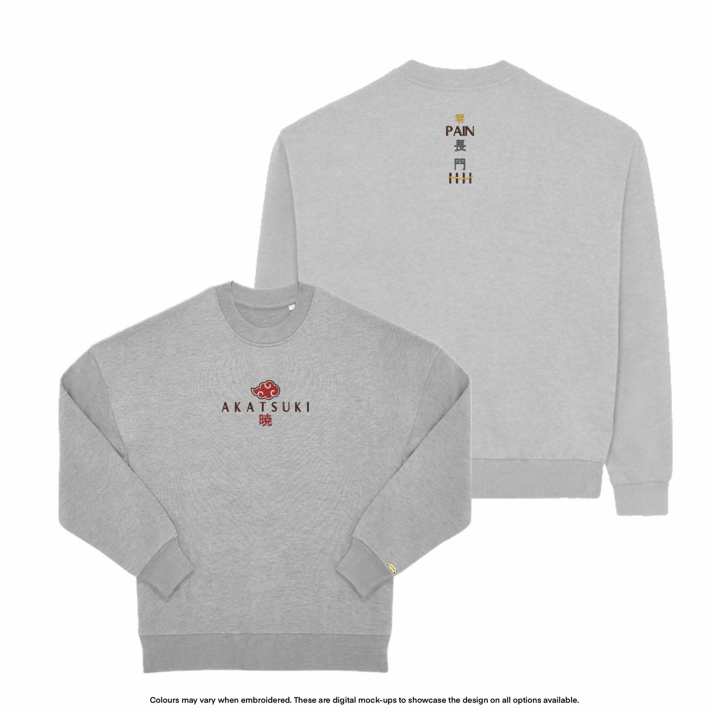 Akatsuki Sweater