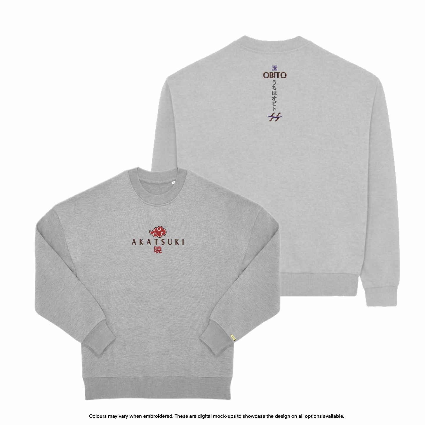 Akatsuki Sweater