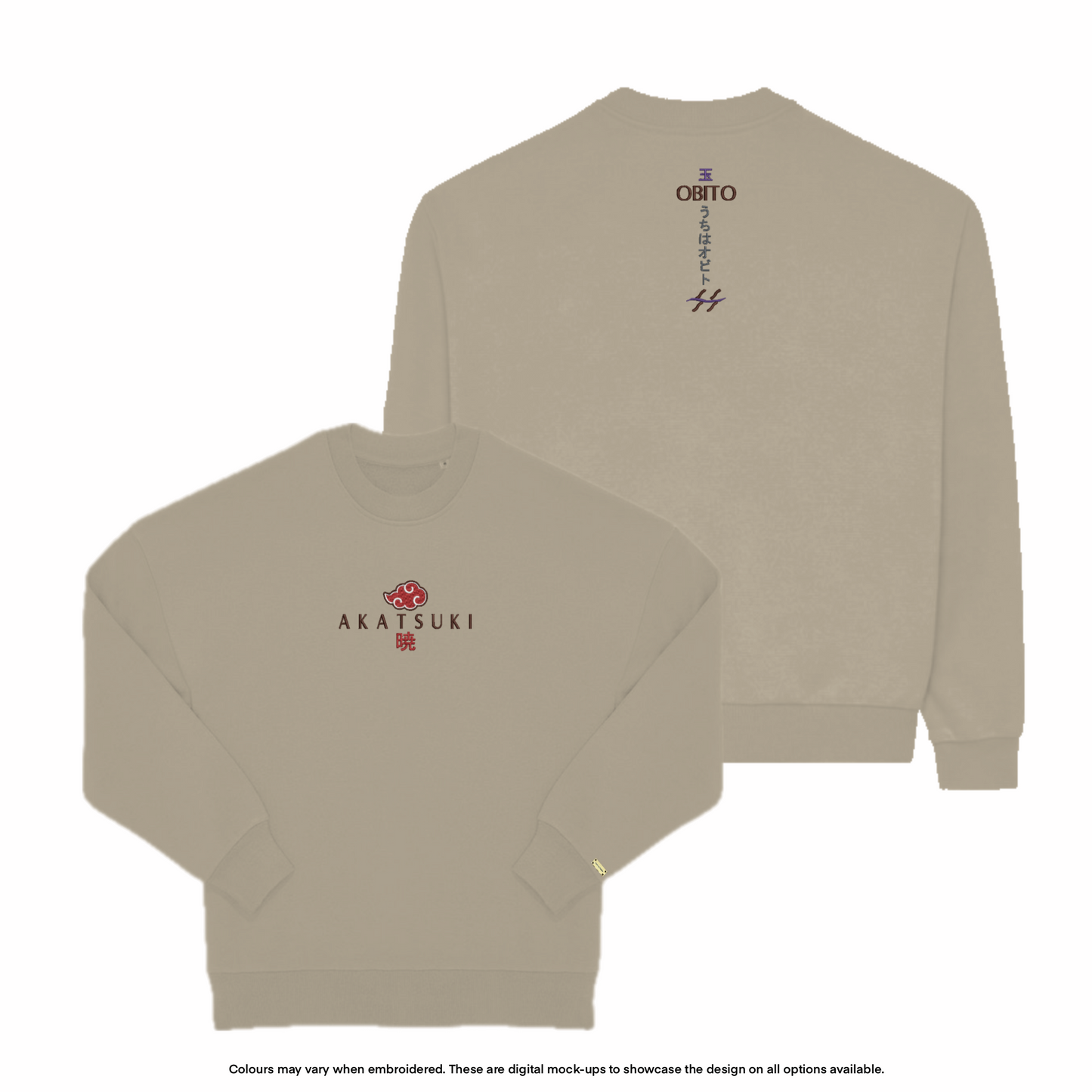 Akatsuki Sweater