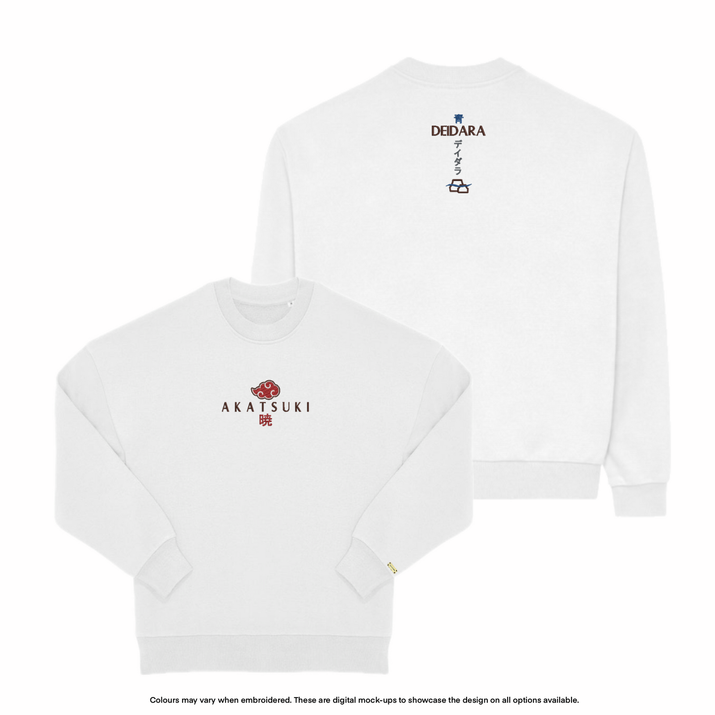 Akatsuki Sweater