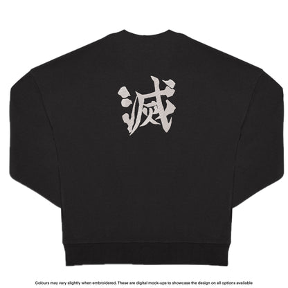 KNY Hashira Sweater