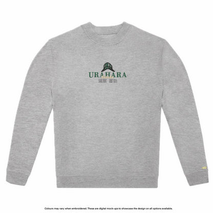 Urahara Sweater
