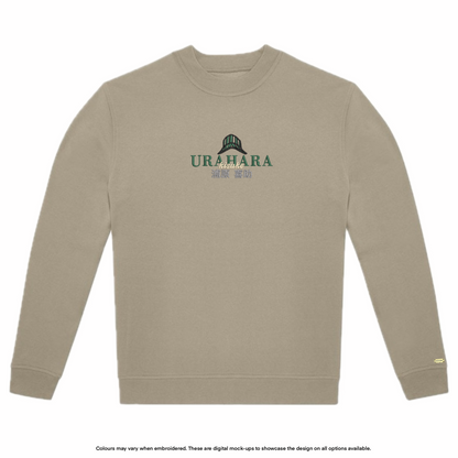 Urahara Sweater