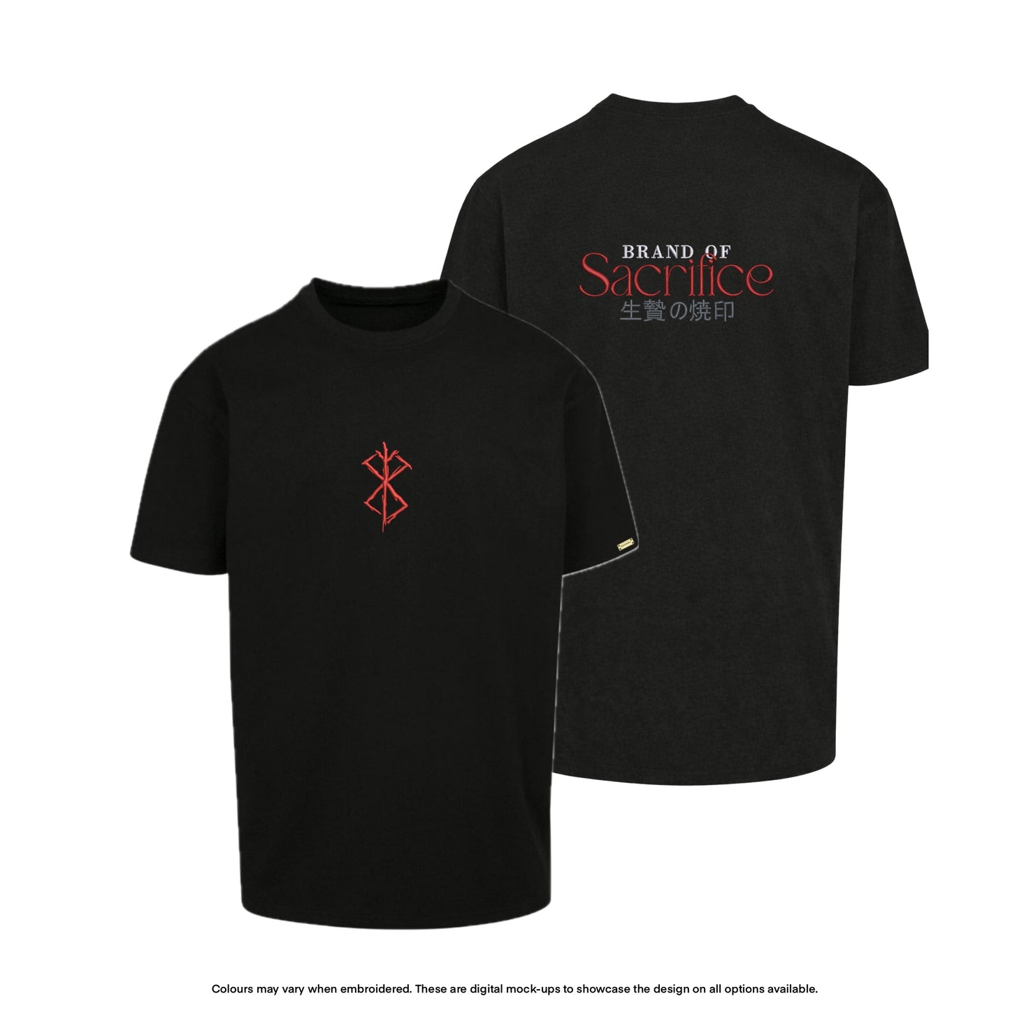 Berserk Brand of Sacrifice Tee