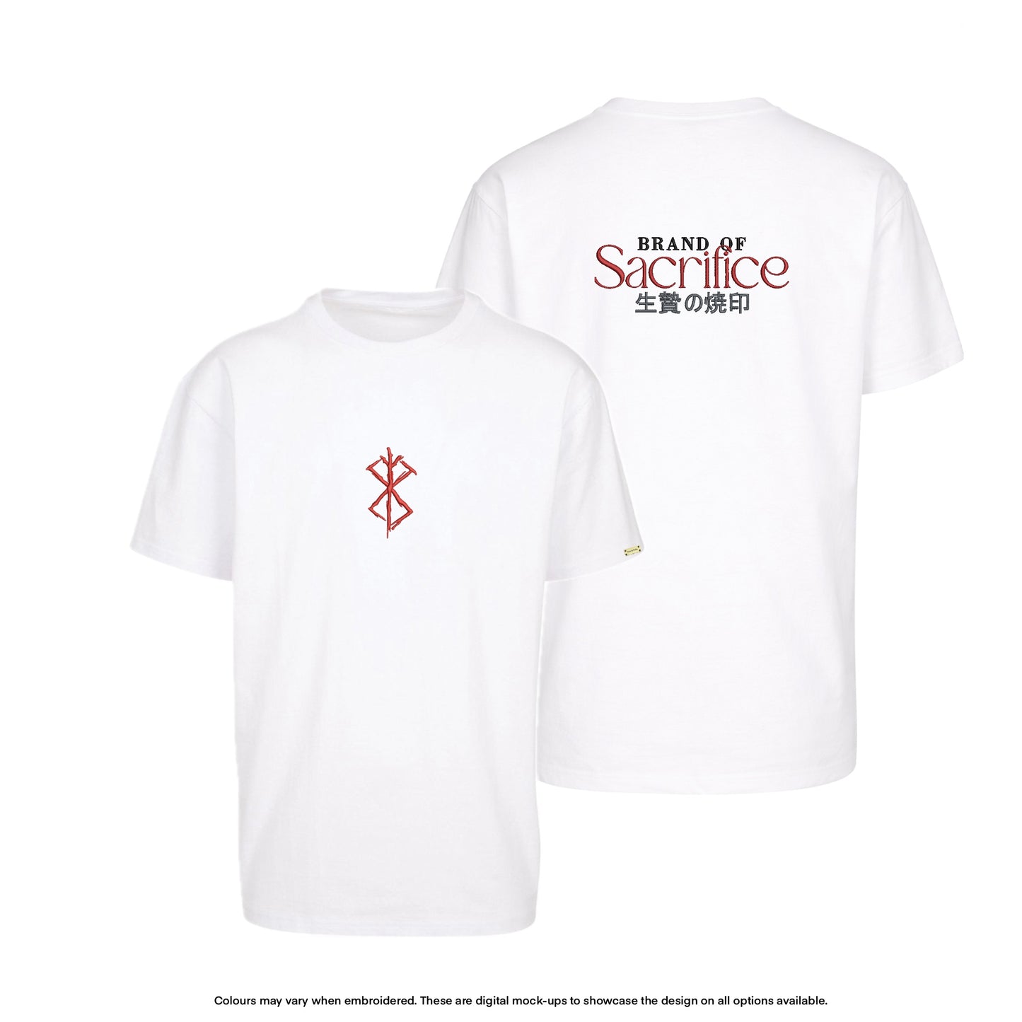 Berserk Brand of Sacrifice Tee