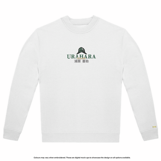 Urahara Sweater