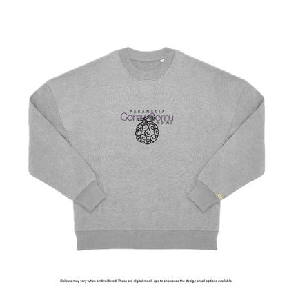 Devil Fruit Gomu Gomu No Mi Sweater