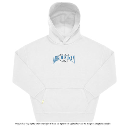 OP Marines Hoodie