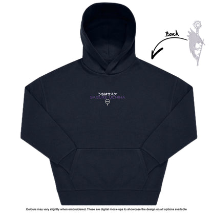 NS Sasuke Kunai Hoodie