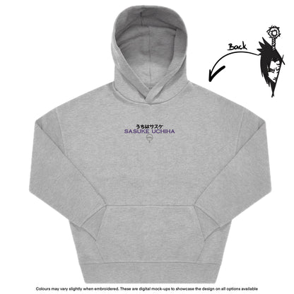 NS Sasuke Kunai Hoodie