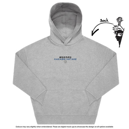 NS Kakashi Kunai Hoodie