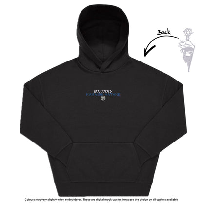 NS Kakashi Kunai Hoodie
