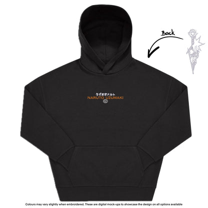 NS Naruto Kunai Hoodie