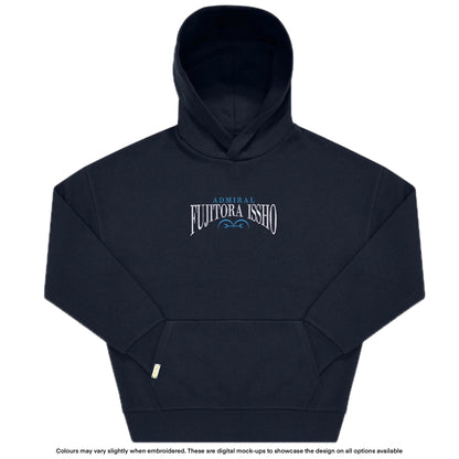 OP Marines Hoodie