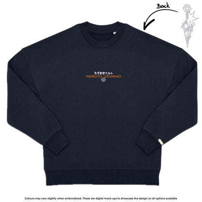 NS Naruto Kunai Sweater